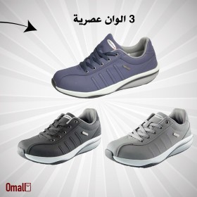 حذاء بيرفكت ستيب (Perfect step)